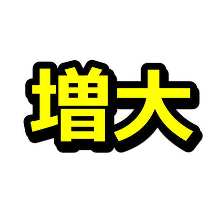 5bc0c38e50bbc35697001417
