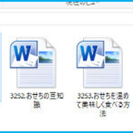 5d863b099658037f1befa924