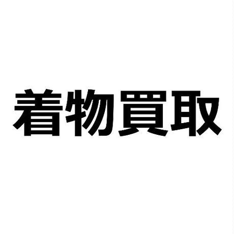 5bfe65492a286250598ea1ee