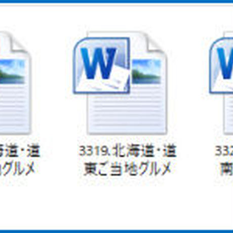5db552af9658034cf5635608