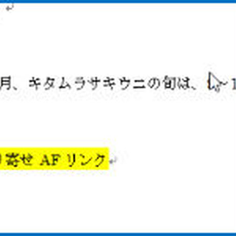 5db552af9658034cf5635608