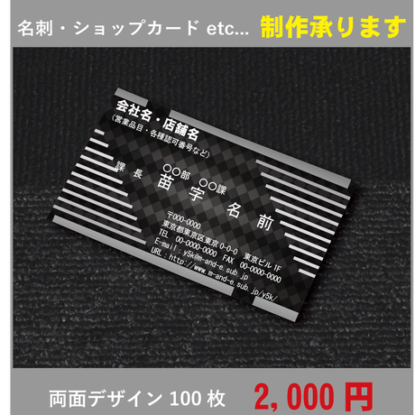 59ea8006f22a5b66d50008fa