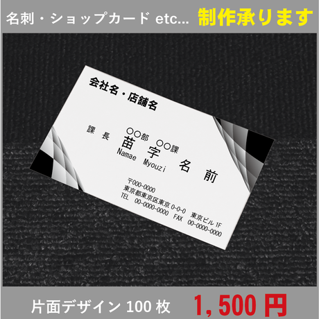 59fc7936f22a5b260c001e67