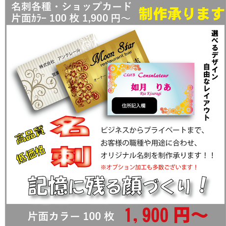 59a958e7f22a5b46a9000261