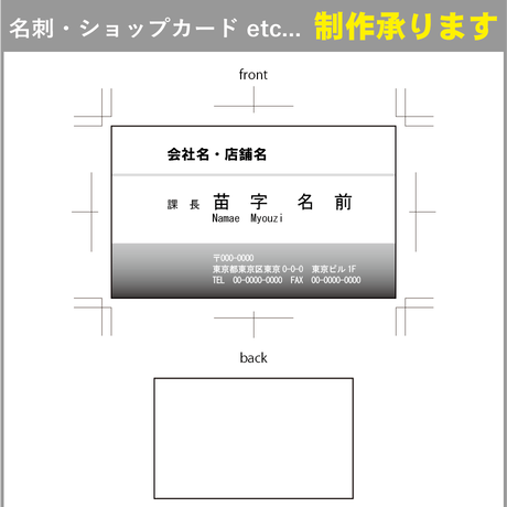 59fc78bb428f2d0943004225