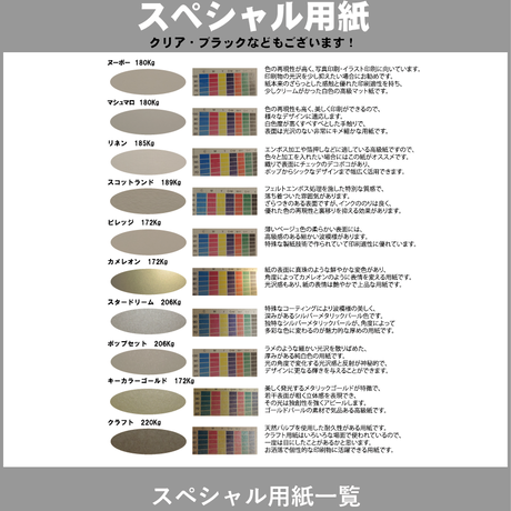 59a958e7f22a5b46a9000261