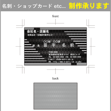 59ea8006f22a5b66d50008fa