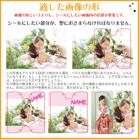 5e33fc0694cf7b1489e7de70