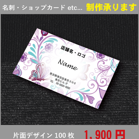 59e63b46428f2d29730000b3