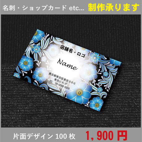 59e65f30428f2d2be0000522