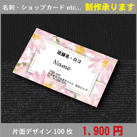 59e63eb992d75f2463000bcc