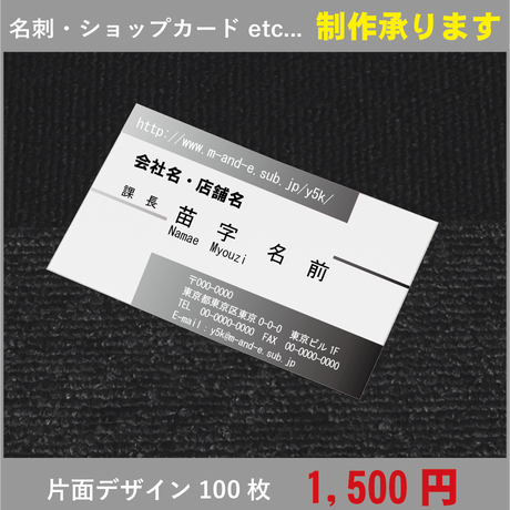 59fc78de92d75f6108000c02