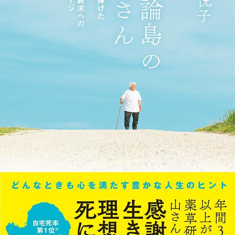 5d9885ab745e6c7cbbfe6a9d
