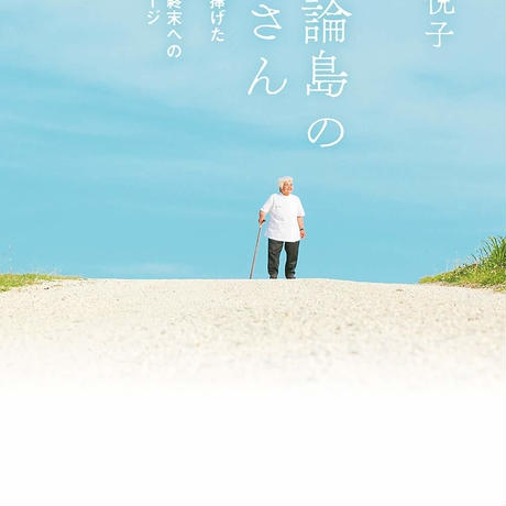 5d9885ab745e6c7cbbfe6a9d
