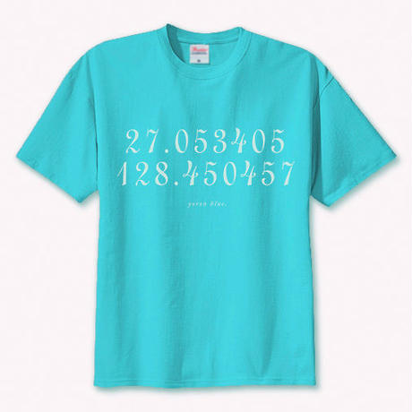 55d2f1be3bcba907a1001514