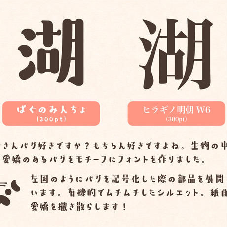 5d368a1466d86c6f16332879
