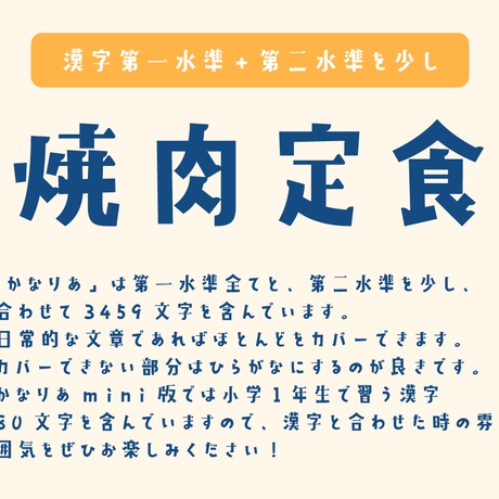 5e562582dee1bc2157a874f3