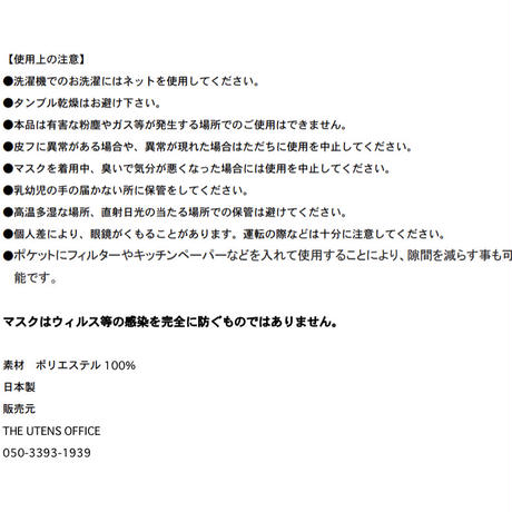 5ea4c7d9bd2178679e06c97c