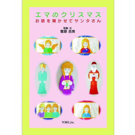 5d92d0cfbc45ac0b082fe4e1