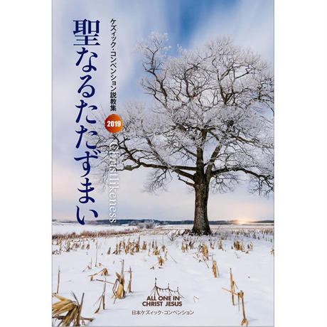 5dfc84c0a551d50ff21051ef