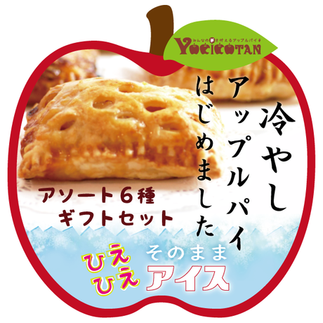 5ed0b33072b9114df164e20a