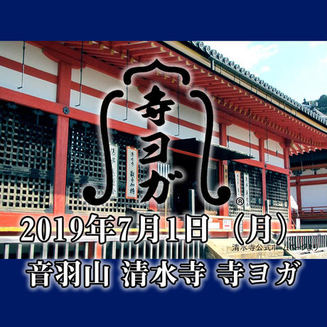 5d05918db8174c776fd9178c