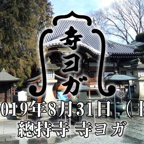 5d2fcfc22e89b7161a96d379