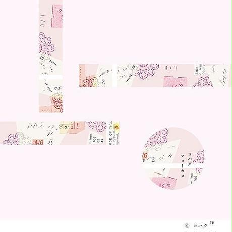 5bc55db95496ff0e1e000088