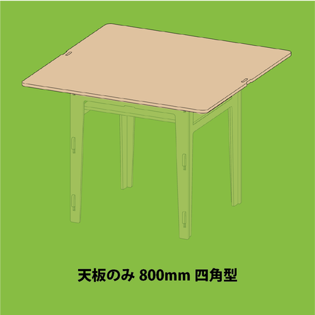 5a9fa44a122a7d30f1000827