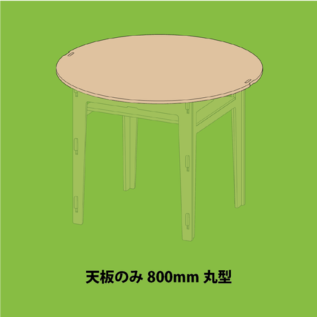 5a9fa44a122a7d30f1000827