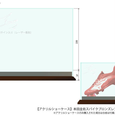 5b28a77850bbc3267b000968