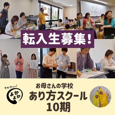 5d8c50a4745e6c602c36092f