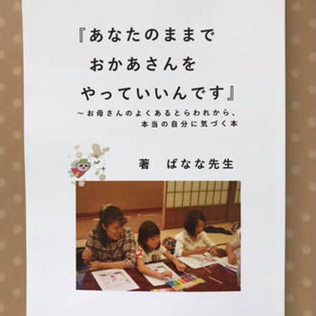 5cf38c4a0376c66a63b793cf