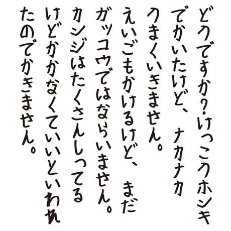 5d0492f24c80643d98c244f2
