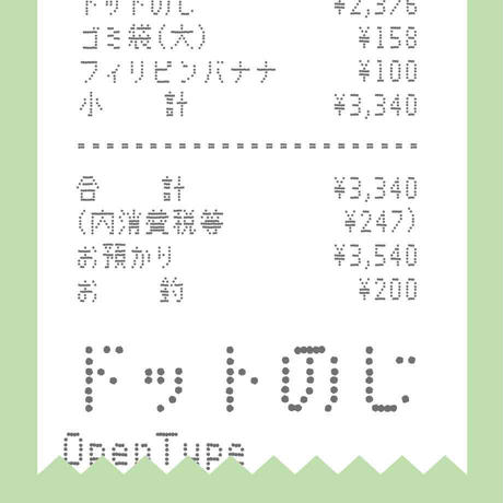 5d05b9c55aa9383e3f97781b