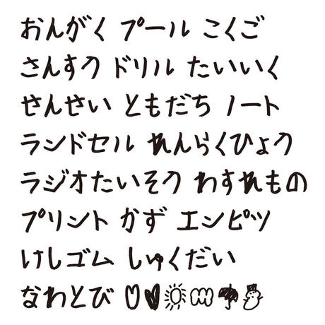 5d0492f24c80643d98c244f2