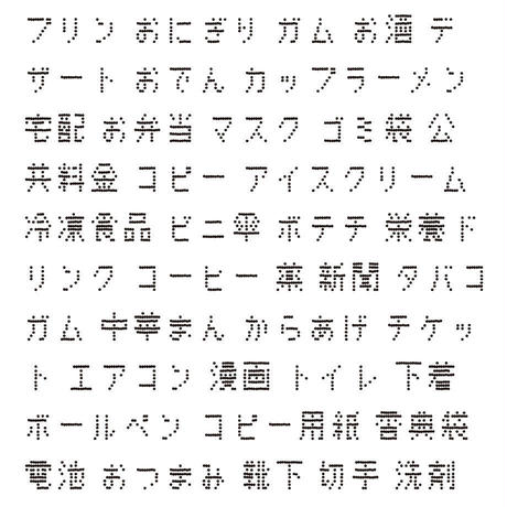 5d05b9c55aa9383e3f97781b