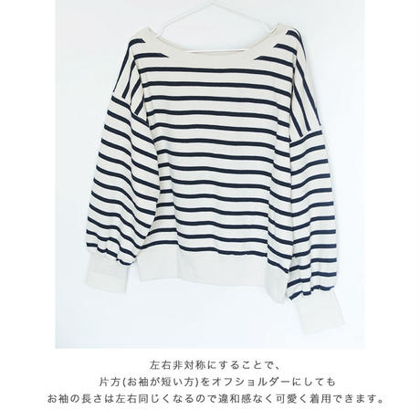 58ef5d6ed3b2a0499e00b150
