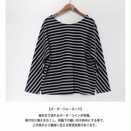 58199bea99c3cdf8a5001699