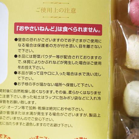 59b3a812ed05e6084a000ed5