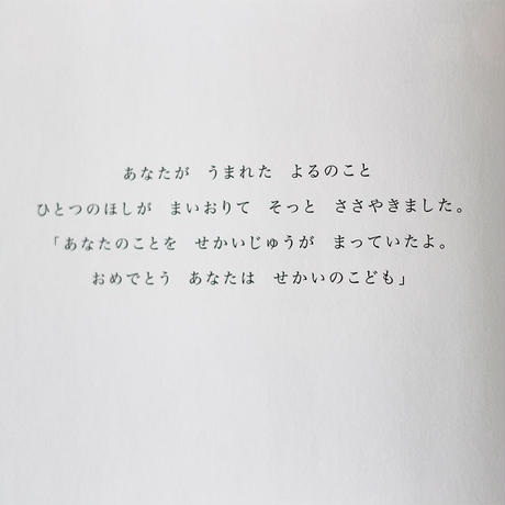 5b7281915f786626f1001d6a