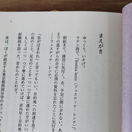 59af9a853210d548b3000085