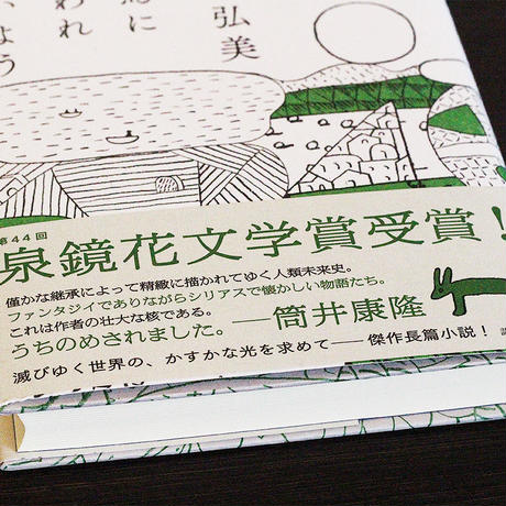 587c40aaa458c03d87000ea6