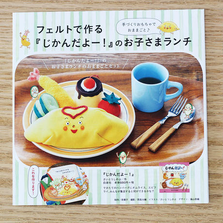 5ae966585496ff1f3d000062