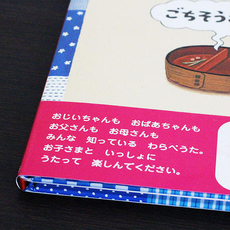 58a69bc2a458c0a847000173