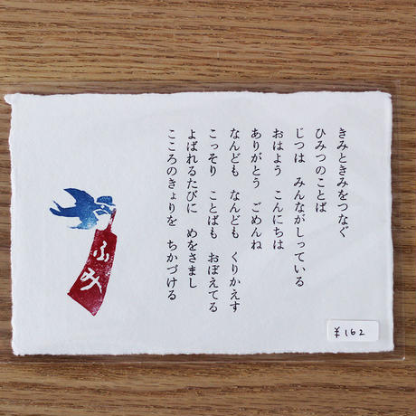 5c188d22d0693b0e13c307f7
