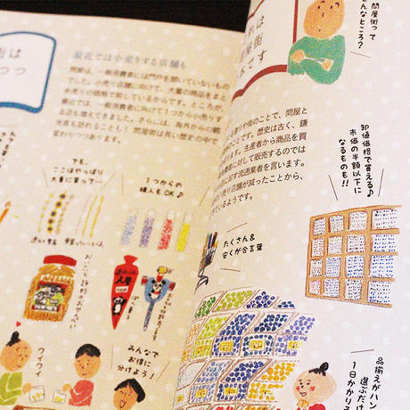 58a1493200d331cb2b0139e5