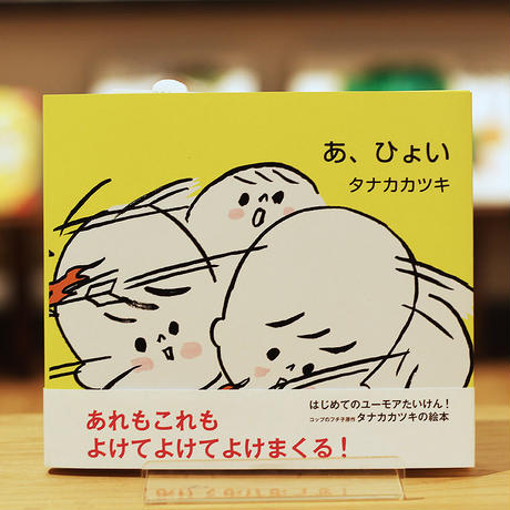 593f8cc8428f2d5bd90012e6