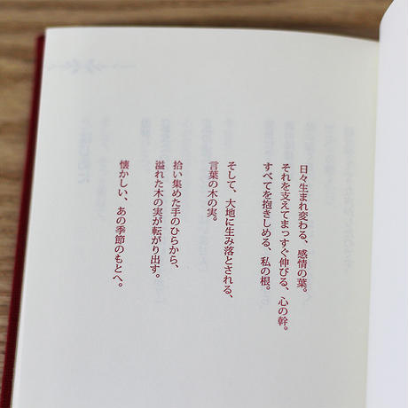 5a60234d27d1cc276b000a20