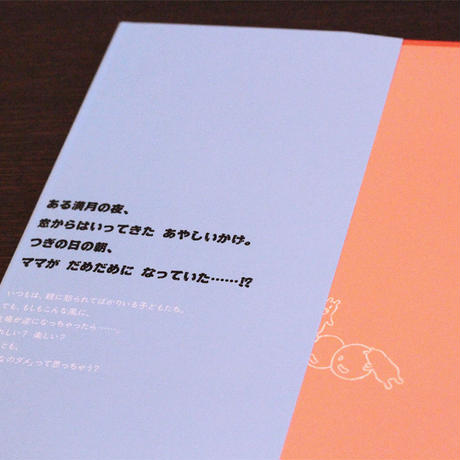 584e989a1003159c16001af6